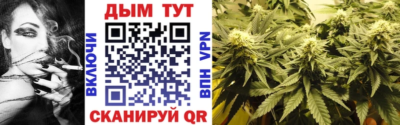 Названия наркотиков Королёв kraken онион  Конопля  Меф мяу мяу  Гашиш  Кокаин  NBOMe  A-PVP  Метамфетамин 