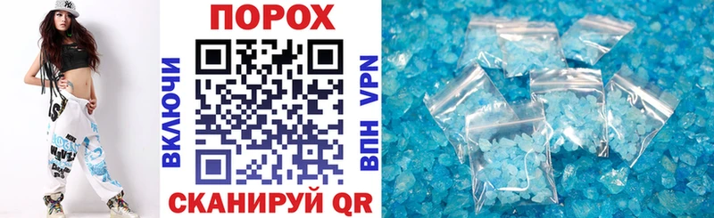 АМФ Premium  Королёв 