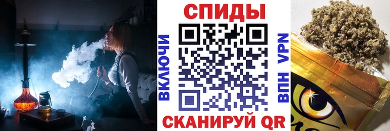 Бутират бутандиол  omg tor  Королёв  где можно купить  