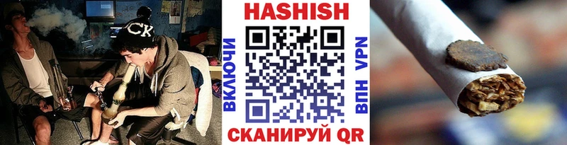 ГАШ хэш Королёв