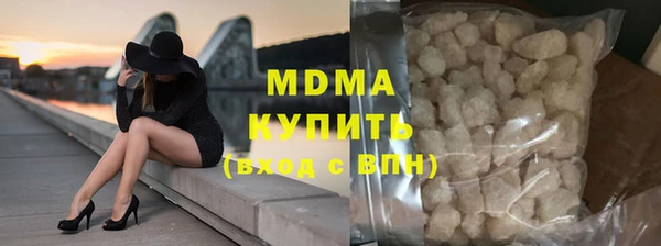 2c-b Балабаново