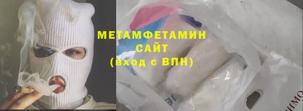 крисы Баксан