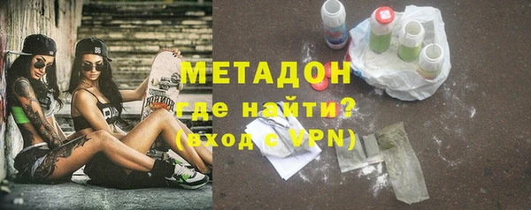 2c-b Балабаново