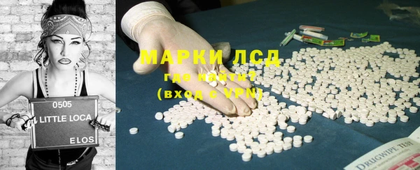 Альфа ПВП Балахна