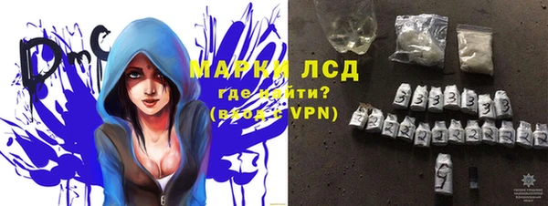 крисы Баксан